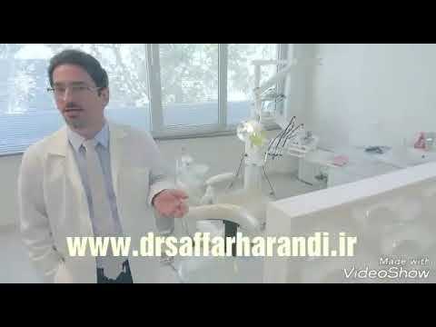 استفاده از دهانشویه