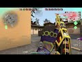 【8日目】デスマッチ　#4