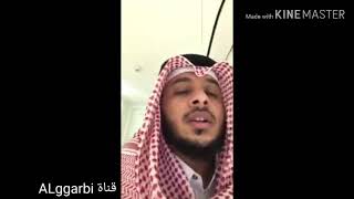 وعند الله تجتمع الخصوم (صوت رااائع)