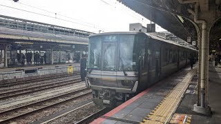 京都駅223系6000番台普通堅田行発車
