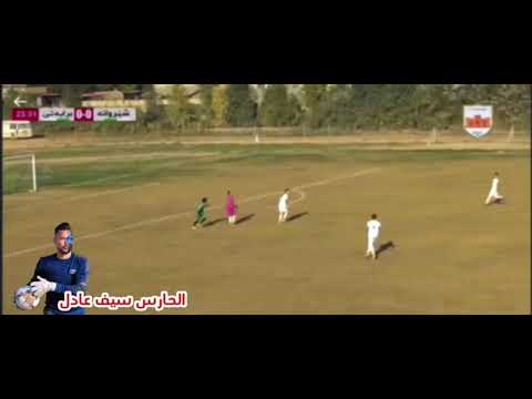 تصديات الحارس سيف عادل