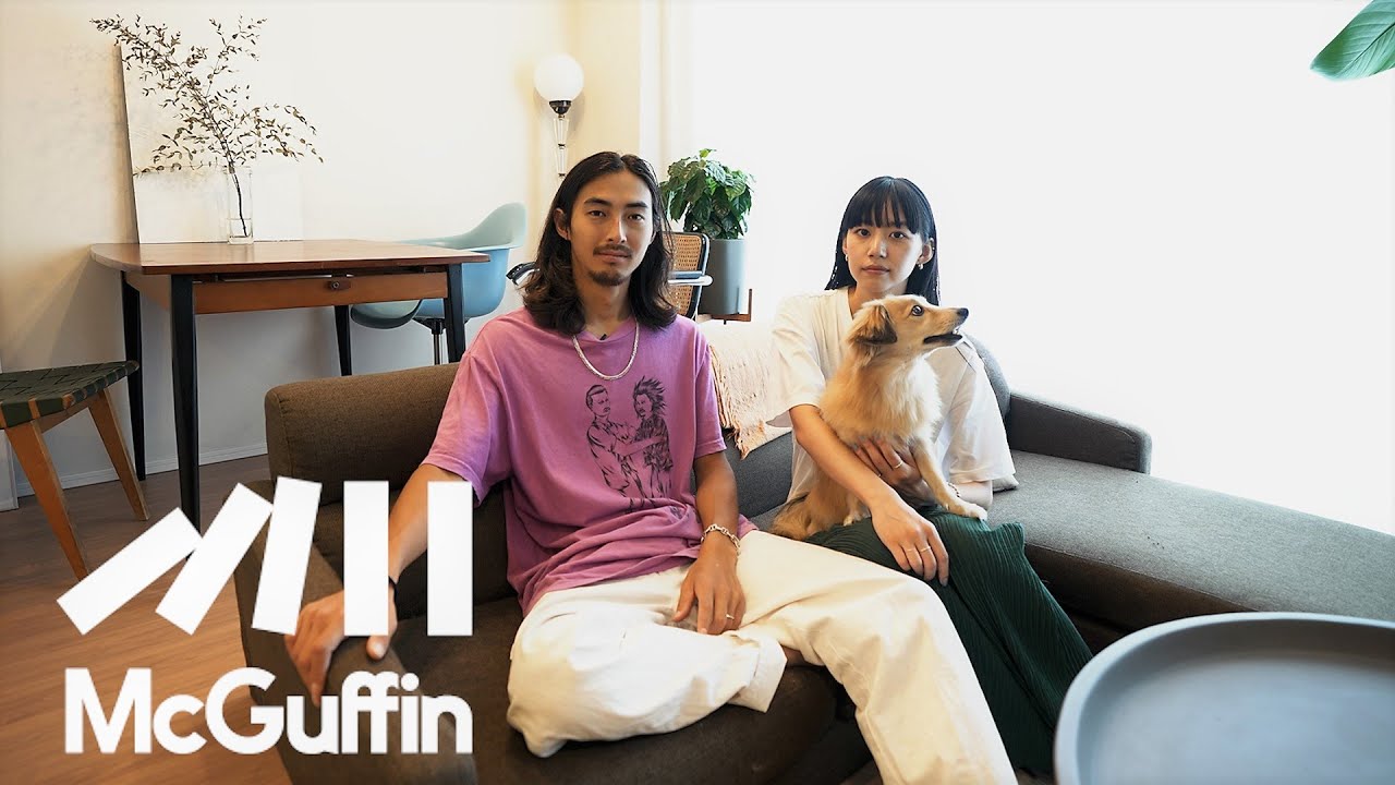 【ルームツアー】WACKO MARIAのプレス村田さんとMOUSSYのデザイナー志穂さんご夫婦の犬と植物とレコードのある生活