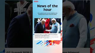Breaking News: G7 Summit 2026 Live Updates | Modi-Trump bilateral meeting soon, trade deal in #modi