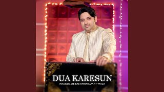 Dua Karesun