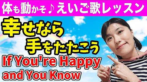 態度で示そうよ 態度で示そうよ