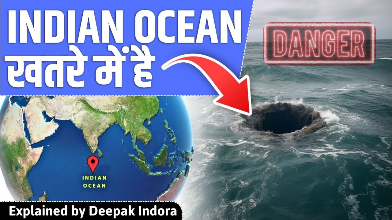 A massive gravity hole pulling down  Indian ocean