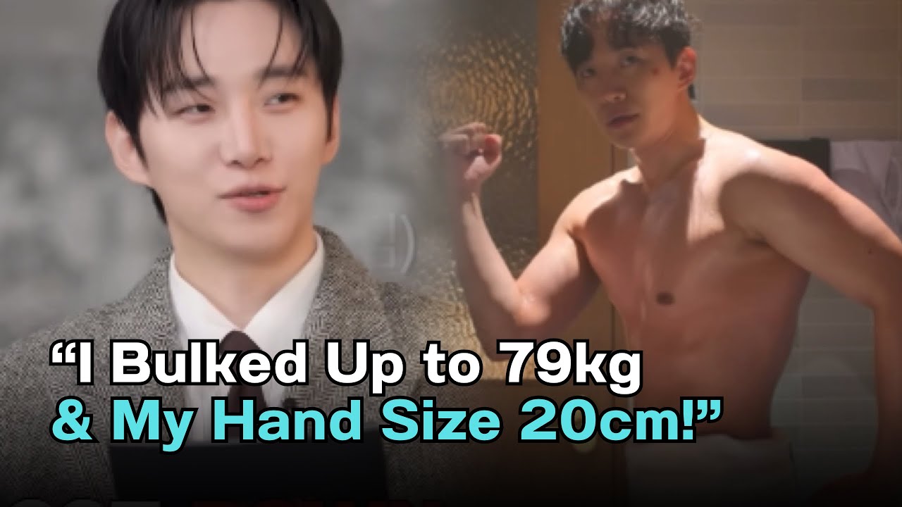 Lee Junho's Cashero Transformation : Gaining 10kg for the Role