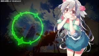 【Nightcore】文慧如 - 剛好遇見你