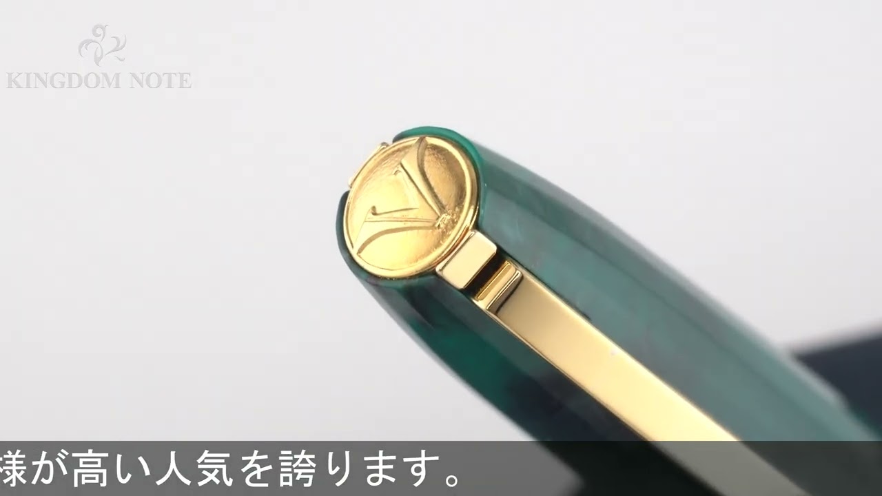 VISCONTI ビスコンティ ボールペン スペシャルエディション ヴァン