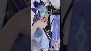 原神 エウルア 三分妄想 コスプレ衣装 三分妄想 原神 コスプレ エウルア ウィッグ