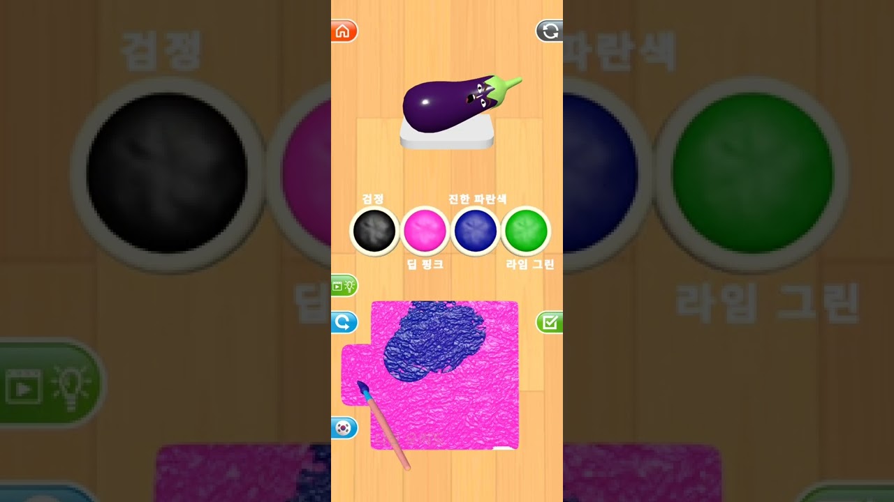 color match game ( 컬러 매치 게임) 킹받는 광고 100 달성하기 가지 YouTube