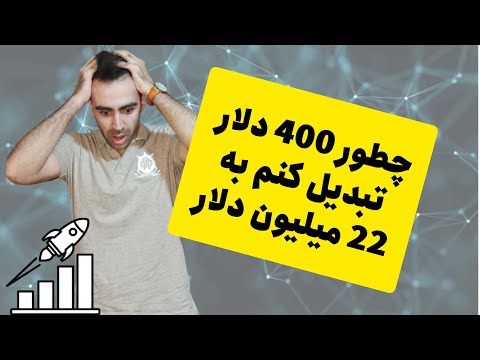 تصویری: GCSE مرکب چیست؟