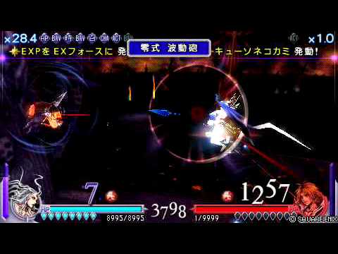 DISSIDIA FINAL FANTASY REPLAY WALL ATTACK