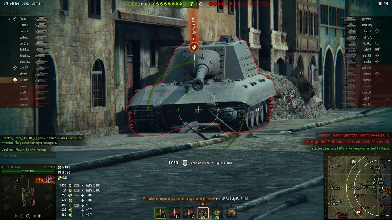 мир танков статистика Легкие 11К На новой 