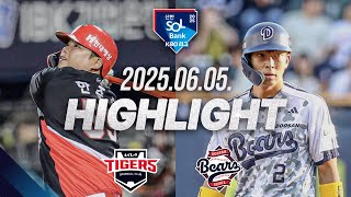 두산 2-1 기아 땡겨티비 하이라이트