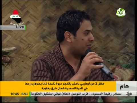المنشد مصطفی الزاجي في للقاء علی قناة الفرات ٠٠١444