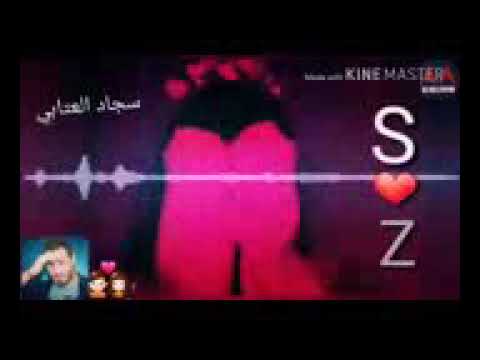 أجمل اغنيه على اسم زهور