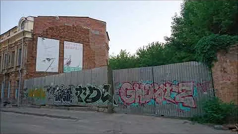 YG'Z - Ghetto Celebs