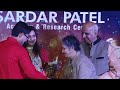 Annual Function 2019 ll #education #sparc #education #newyear2024 #function