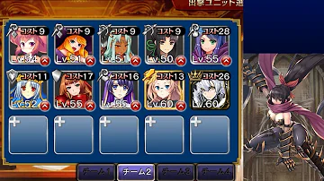 大妖怪ぬらりひょん アイギス 大妖怪ぬらりひょん アイギス