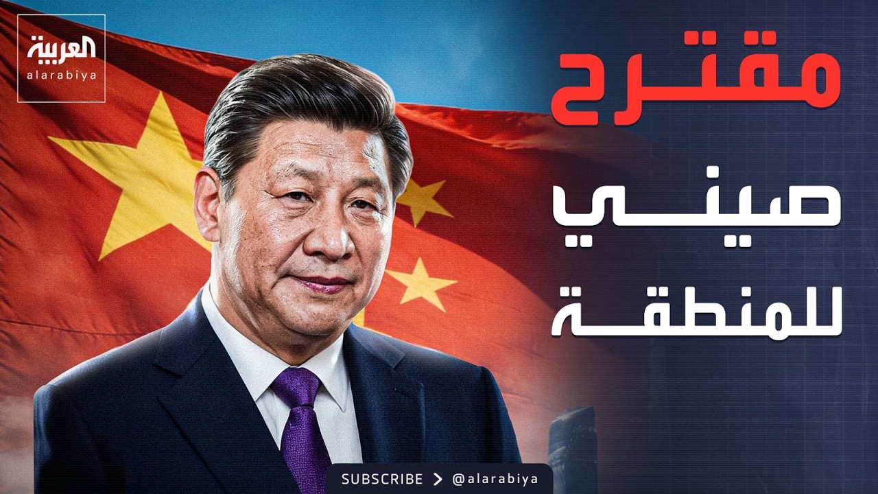 ����� ���� 4 ���� ����� ������..����� �����: ������� ������
 - نشر قبل 7 دقيقة