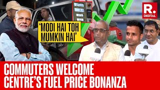 Фото Commuters Welcome Centre’s Decision To Slash Petrol, Diesel Prices; ‘Modi Hai Toh Mumkin Hai’