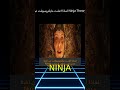 لماذا أعلنت مايكروسوفت عن لعبة جديدة من تطوير استوديو Ninja Theory رغم خططها لإغلاق الاستوديو؟