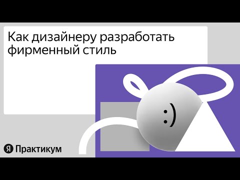 Видео: Как сварить идеально сваренное яйцо (с иллюстрациями)