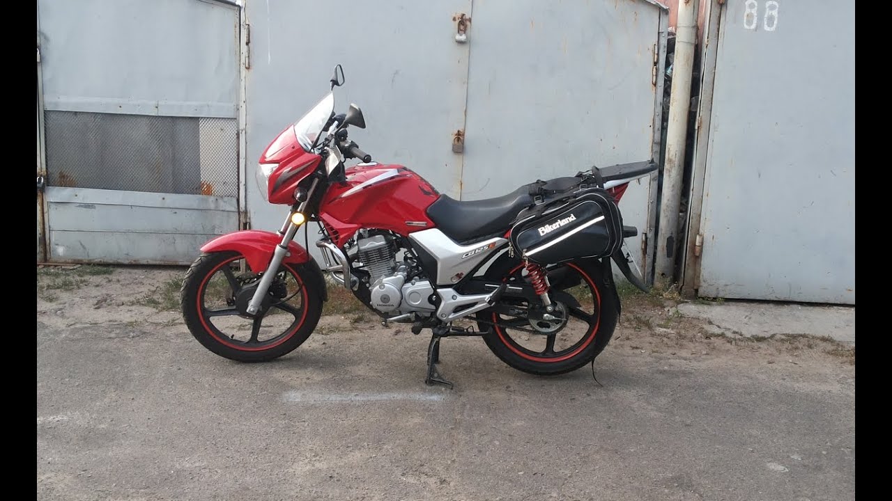 Honda cb 125 e