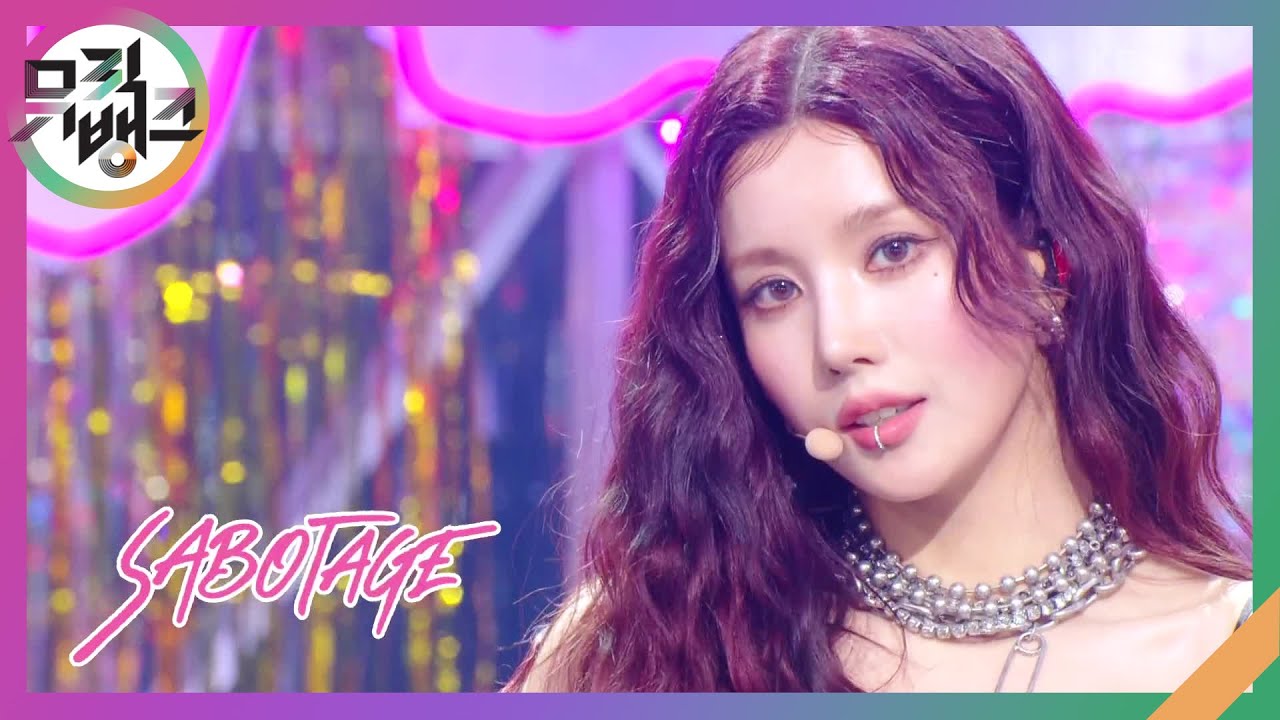 SABOTAGE - 권은비 [뮤직뱅크/Music Bank] | KBS 240621 방송