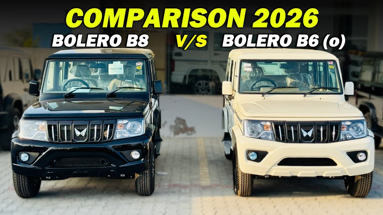 2026 Mahindra Bolero B8 vs B6 (o) Full Comparison🔥| ₹60,000 का फर्क 😱| CARSINFO |