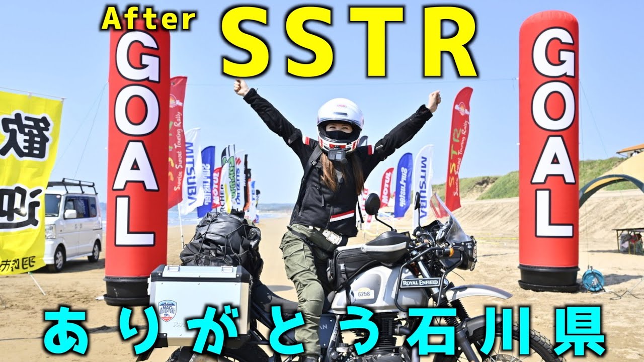 札幌近郊 引取り限定 レア台　スパイガール不要機付き 札幌近郊 引取り限定 レア台 スパイガール不要機付き - メルカリ