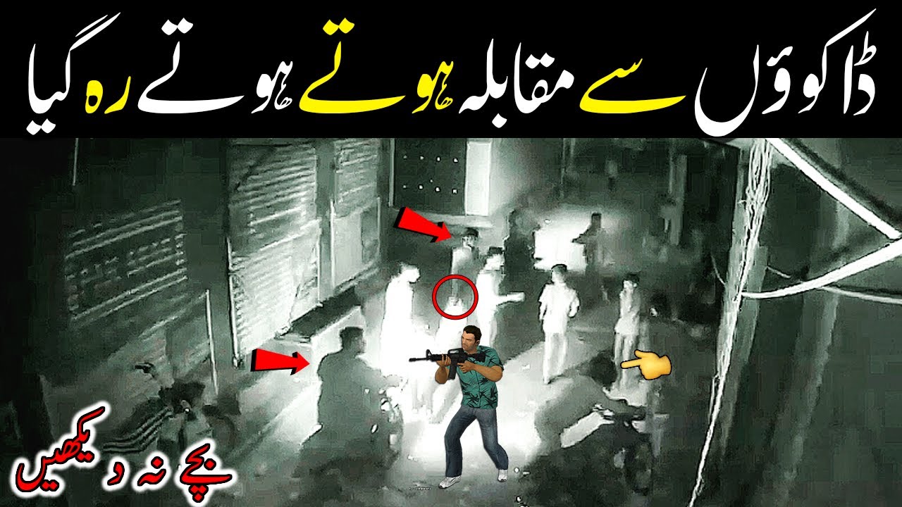 Karachi Boys 🔥 New Golimar Karachi