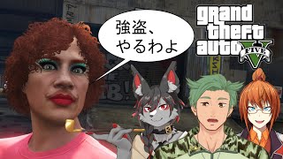 久々のグラセフ！【gta5】グランドセフトオートＶ