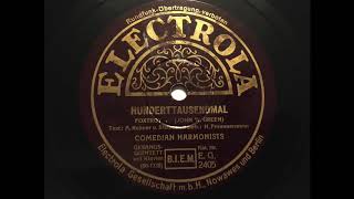 Watch Comedian Harmonists Hunderttausendmal video