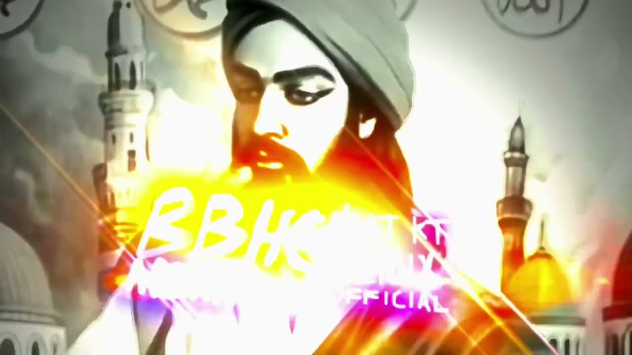 BBHC ADZAN SURAM PLAT KT REMIX®