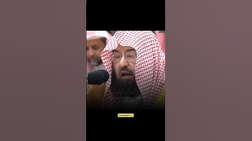 قران سورة الحشر للشيخ عبدالرحمن السديس