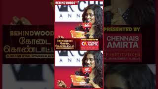 Wow    Bigg Boss Voice  Shock  