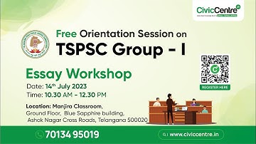 TSPSC Group-1 | Mains 2023 | Free Orientation Session | General Essay