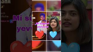 bigg boss season 9 telugu updates bb7 bb9 bb8 bb7 nagarjuna bb8 trending bb9