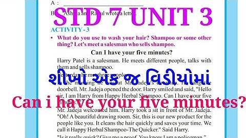 Std 7 Can I Have Your Five Minutes? Unit 3, Std 7 Activity 3 English CAN I HAVE YOUR FIVE MINUTES