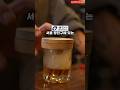 서울 광진구 더 케이브 Bar