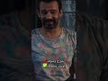 جابها صح