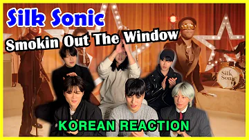 Korean React To Silk Sonic - 'Smokin Out The Window' 🚬🔲