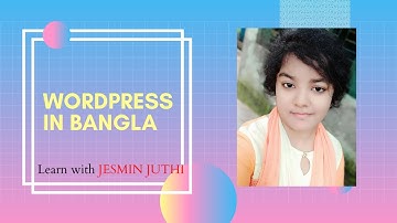 WordPress Theme Customization in Bangla   Part 1