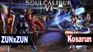 Sc6 Zunxzun Nightmare Vs Kosarun Xianghua Soul Calibur 6 Ranked Match