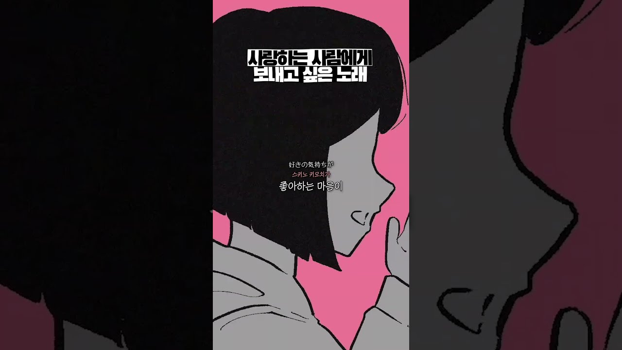 무지개를 그리는 입맞춤 🌈 @AKASAKI_0727
