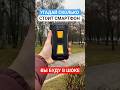 ЦЕНА ВАС УДИВИТ - ЭТО Oukitel WP58 Pro | Защищенный Смартфон