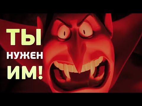 Зачем идти в анимацию?