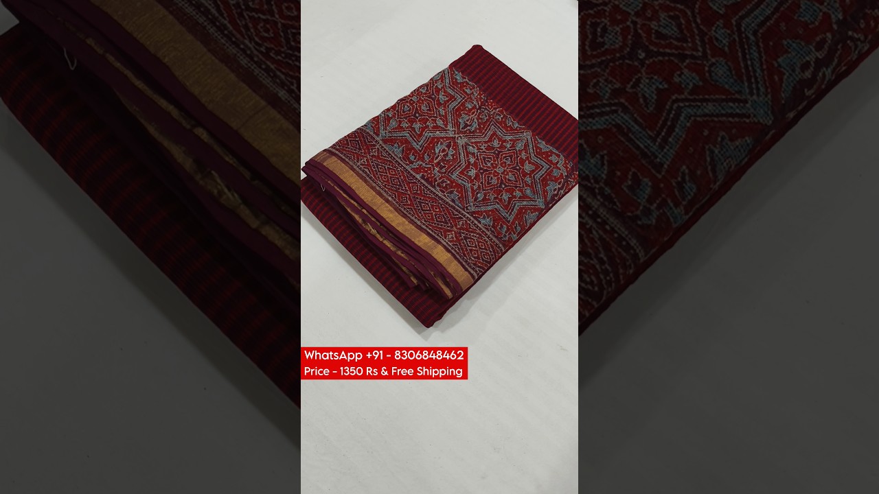New Design Kota Doriya Saree | Kota Doriya Saree Wholesale & Manufacturers 